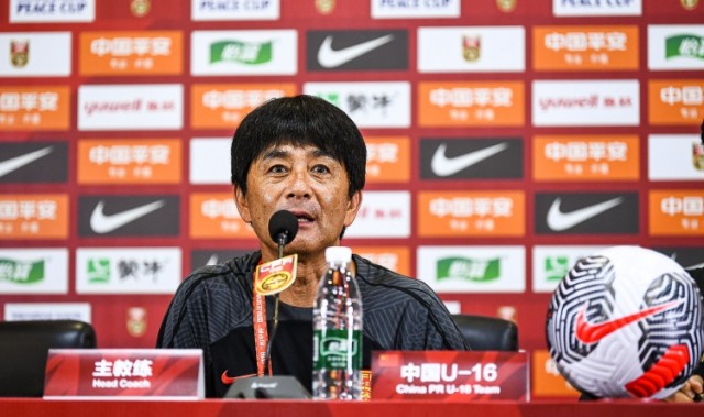 半岛体育APP-马德兴：5支国字号队伍全部实现既定目标 中国足球上半年考核及格
