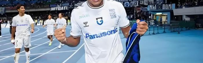 半岛体育官方网站-王大雷社媒久违发声做出重要决定！鲁能球迷纷纷点赞，引发热议